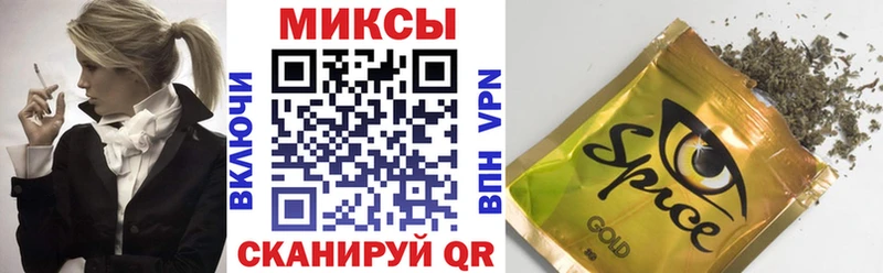 Купить где  Искитим  Бутират бутандиол 