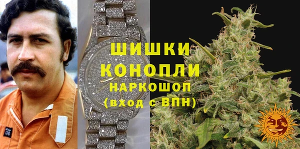меф Заводоуковск