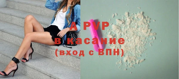 jwh Зерноград