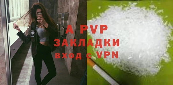 меф Заводоуковск