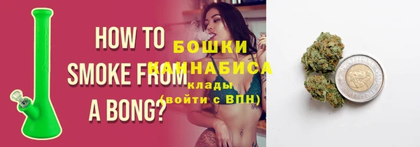 амфетамин Заволжье