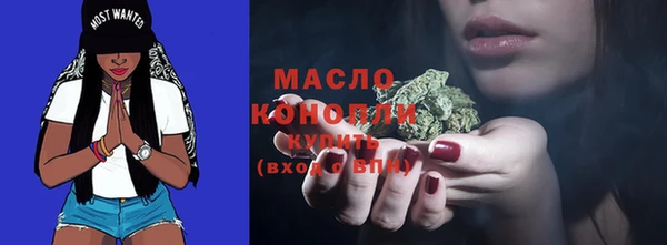 меф Заводоуковск