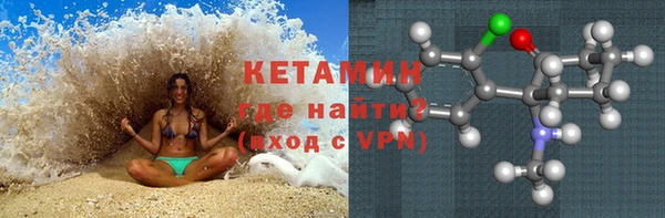 меф Заводоуковск