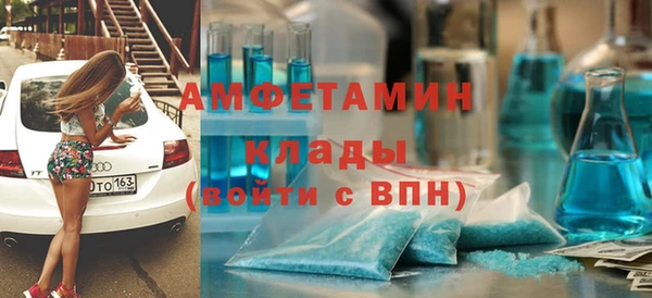 гидропоника Зеленодольск