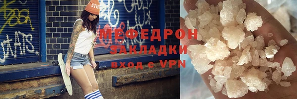 jwh Зерноград