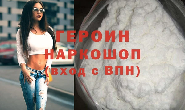 меф Заводоуковск
