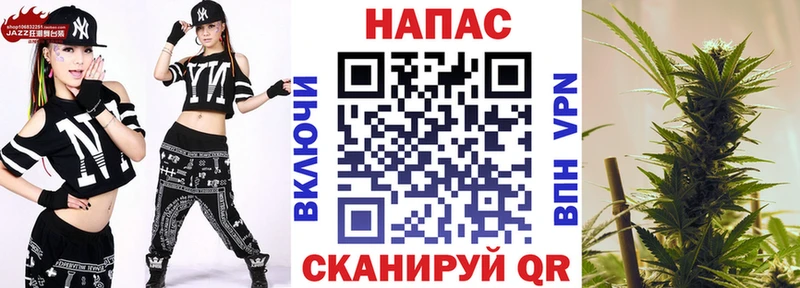 Бошки Шишки OG Kush  Купить где  Искитим 